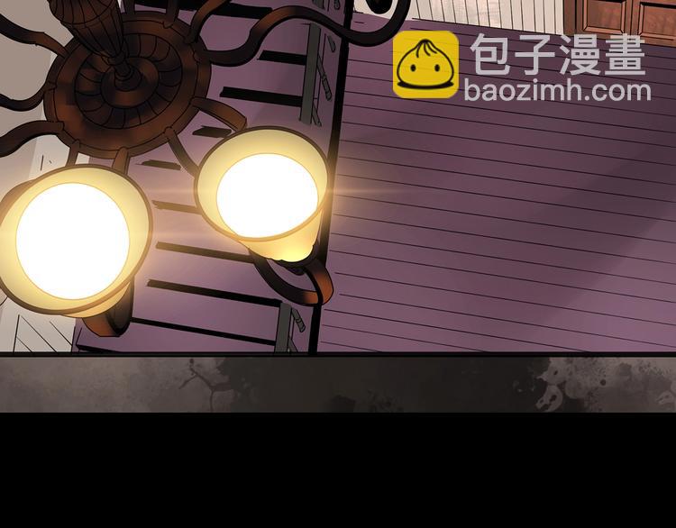 第248话   转世  中五93