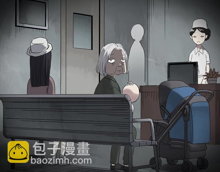 第249话  转世  中六107