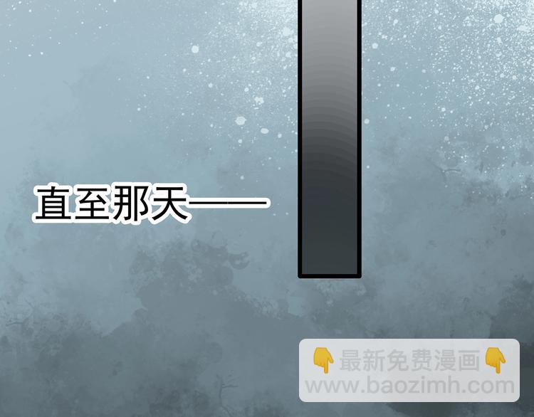 第249话  转世  中六112