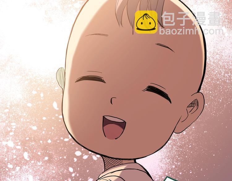 第249话  转世  中六127