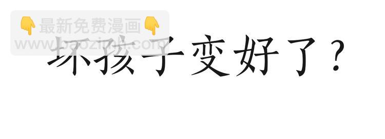 第249话  转世  中六129