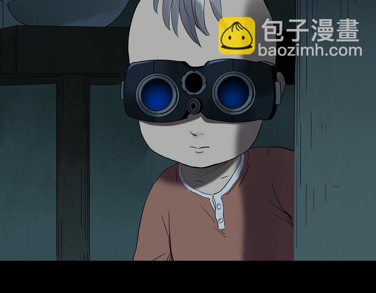 第249话  转世  中六13