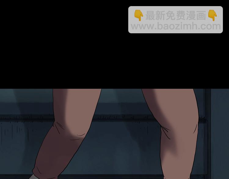 第249话  转世  中六14