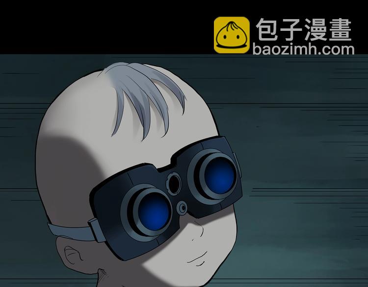 第249话  转世  中六20