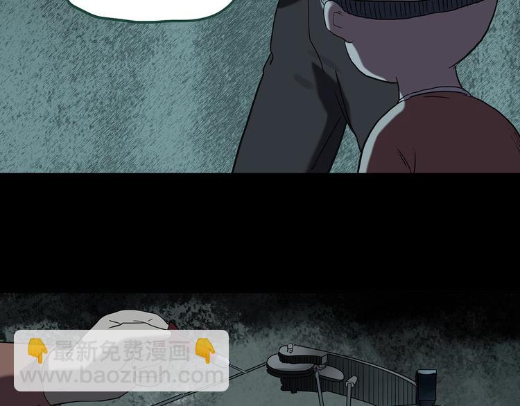 第249话  转世  中六23