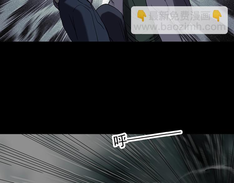 第249话  转世  中六34