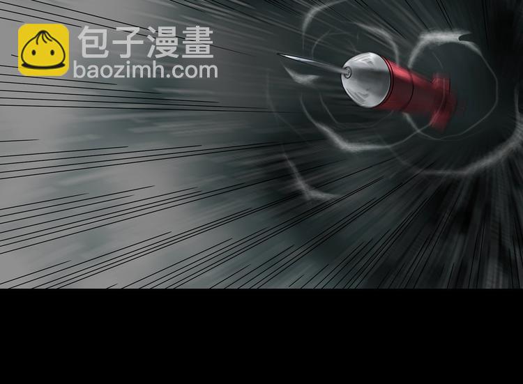 第249话  转世  中六35