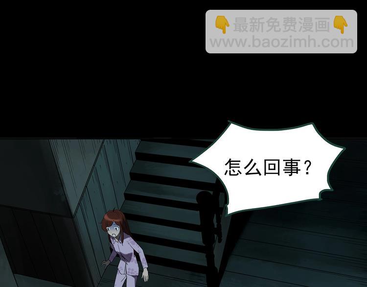 第249话  转世  中六4