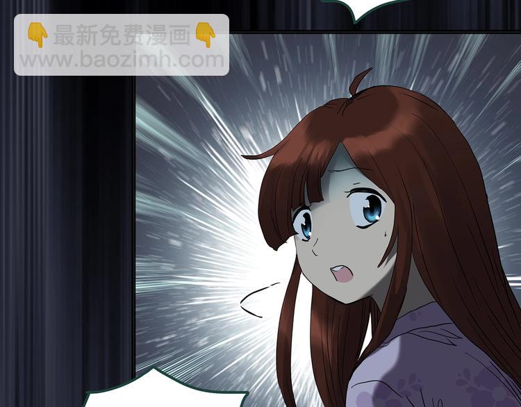第249话  转世  中六54
