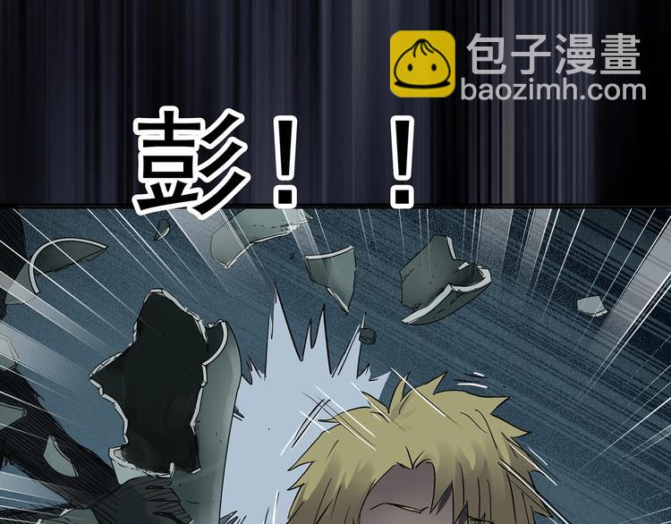 第249话  转世  中六56