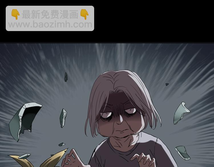 第249话  转世  中六58