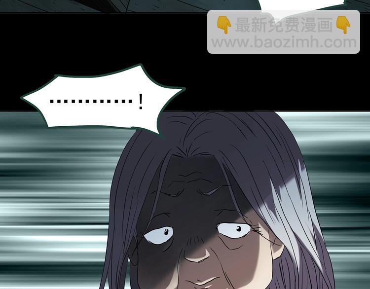 第249话  转世  中六6