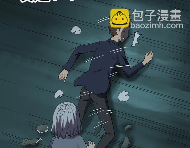 第249话  转世  中六60