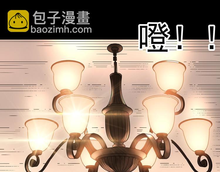 第249话  转世  中六64