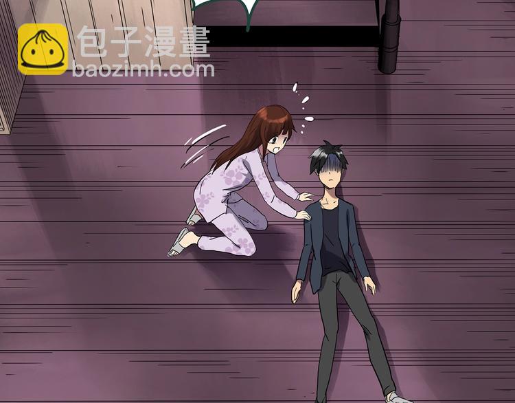 第249话  转世  中六66