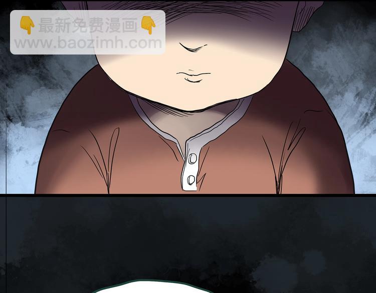 第249话  转世  中六71