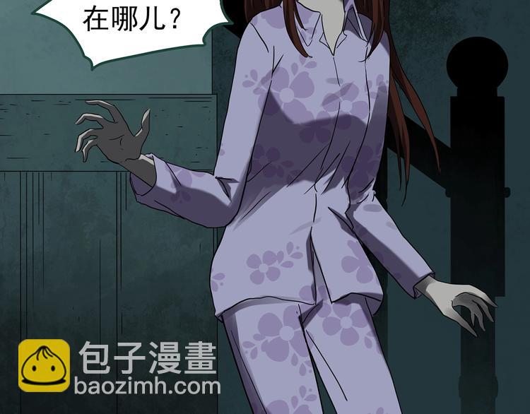 第249话  转世  中六8