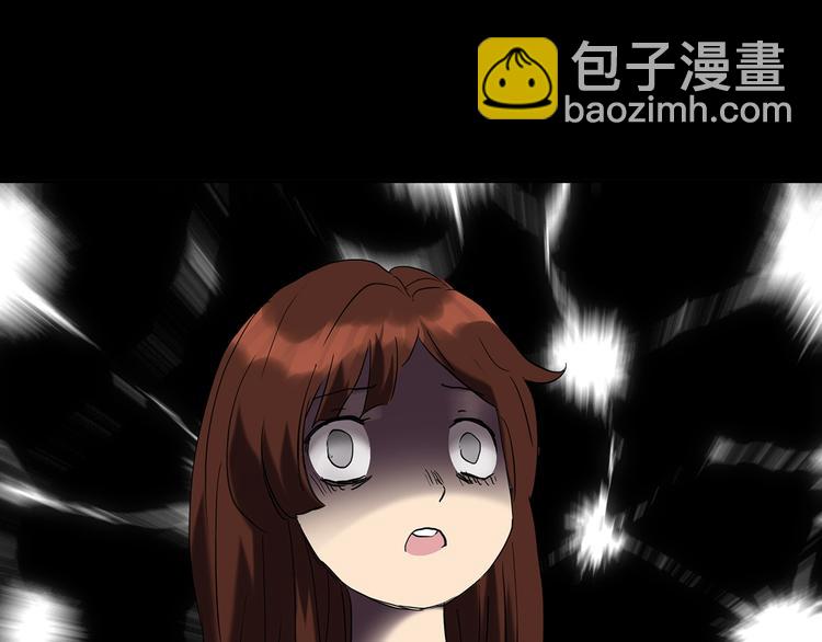 第249话  转世  中六80