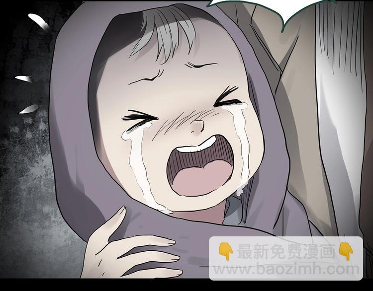 第249话  转世  中六93