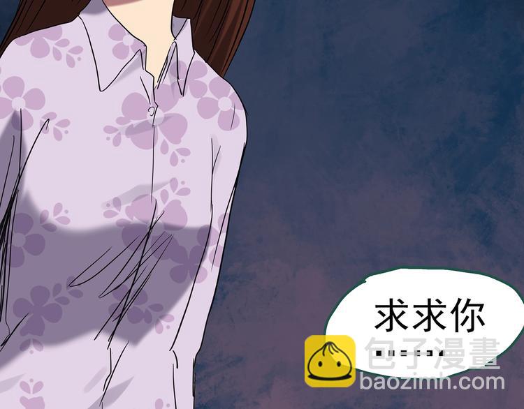 第250话   转世 下107