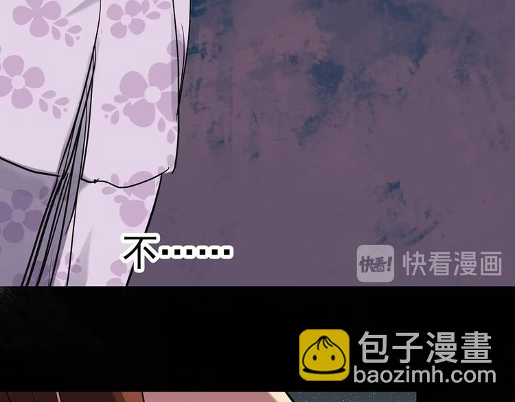 第250话   转世 下108