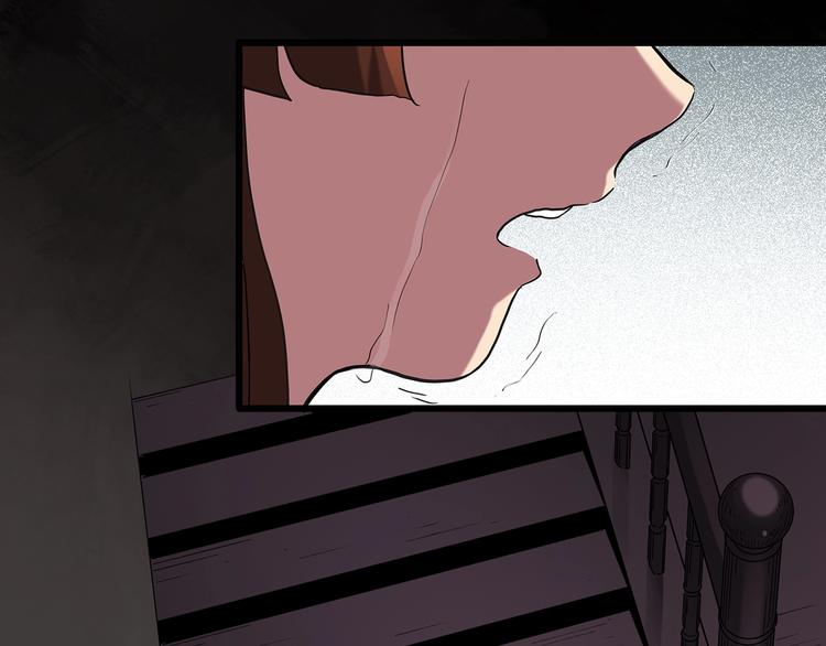 第250话   转世 下110