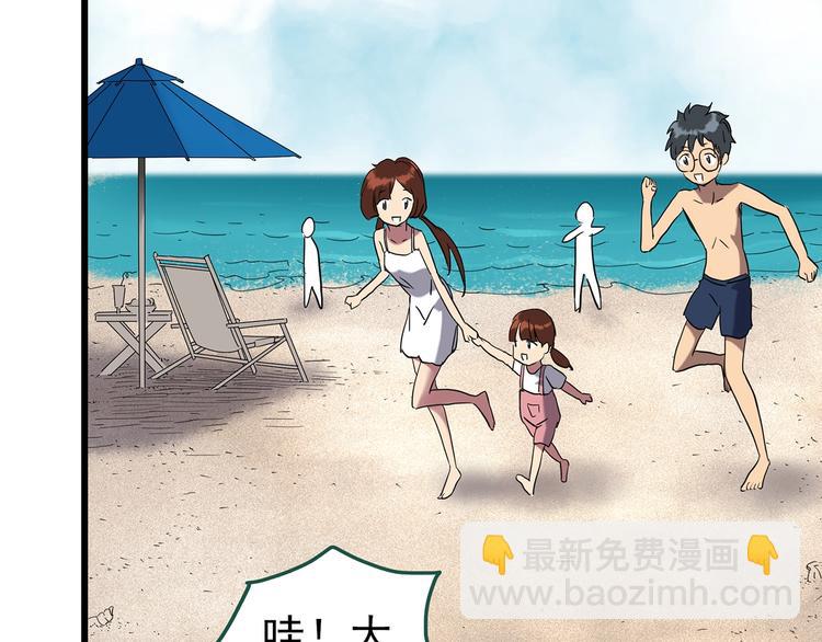 第250话   转世 下120