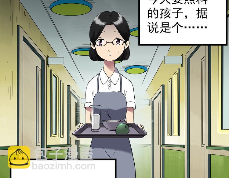 第250话   转世 下126