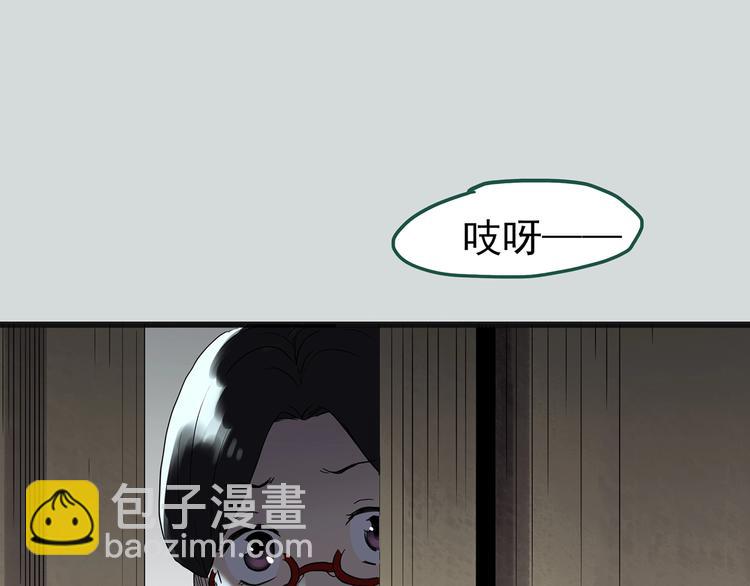 第250话   转世 下130