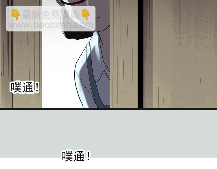 第250话   转世 下131