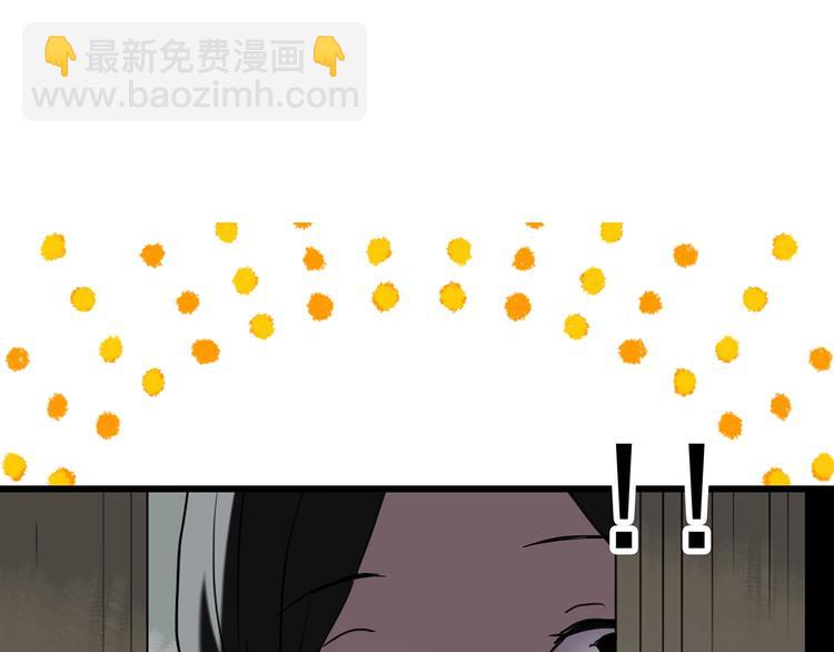 第250话   转世 下132