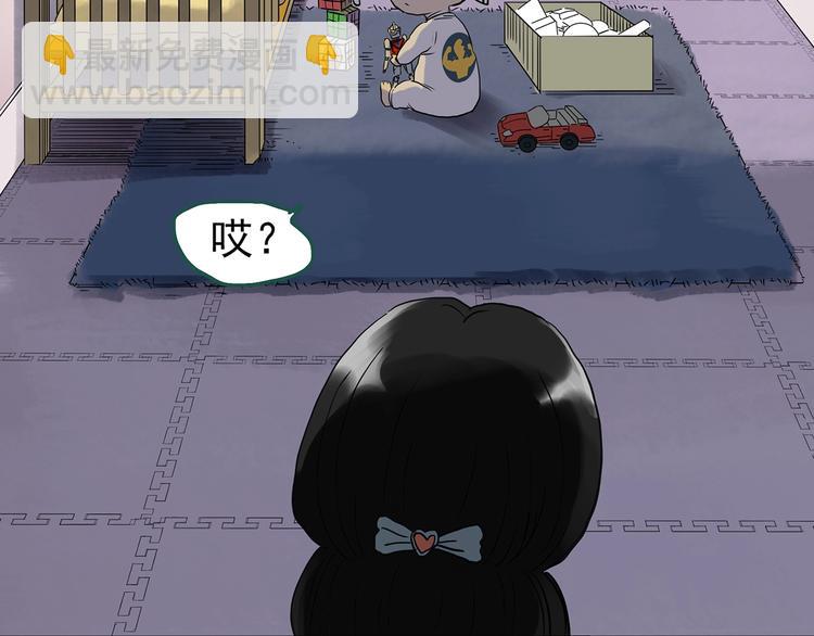 第250话   转世 下135
