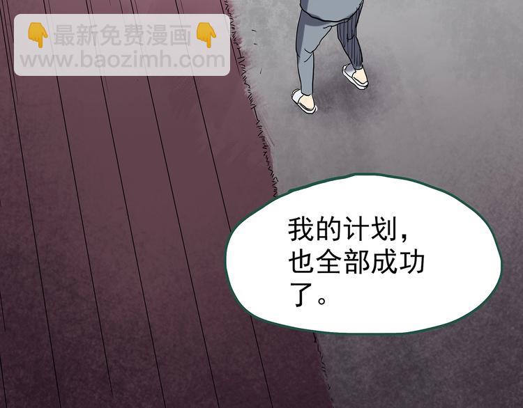 第250话   转世 下16