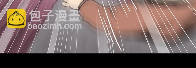 第250话   转世 下26