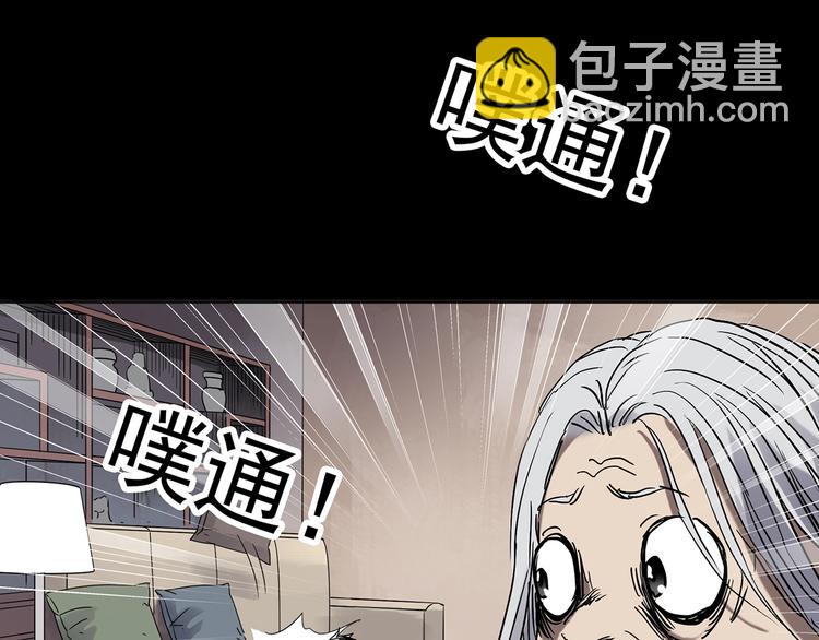 第250话   转世 下27
