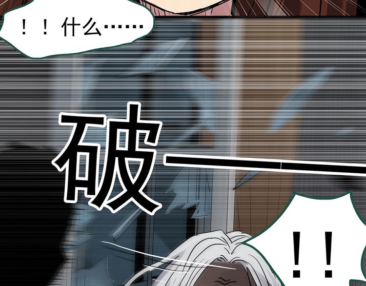 第250话   转世 下33