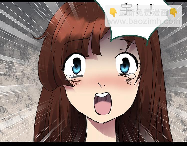 第250话   转世 下38