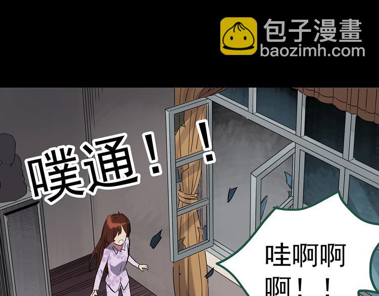 第250话   转世 下39