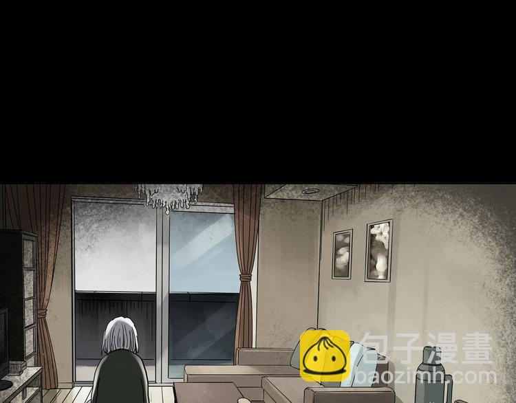 第250话   转世 下4