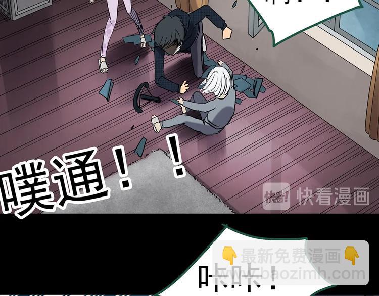 第250话   转世 下40