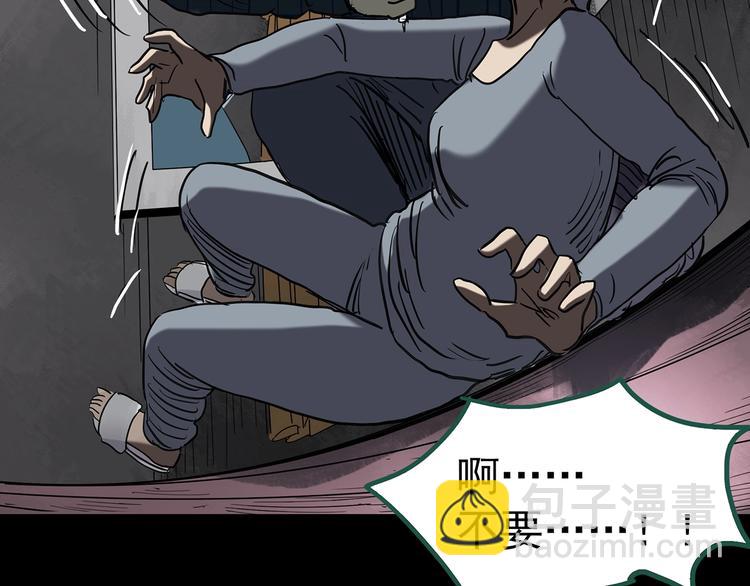 第250话   转世 下43
