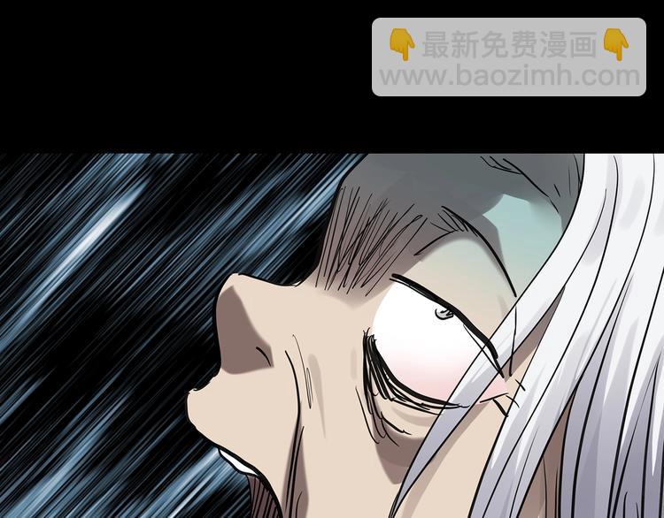 第250话   转世 下50
