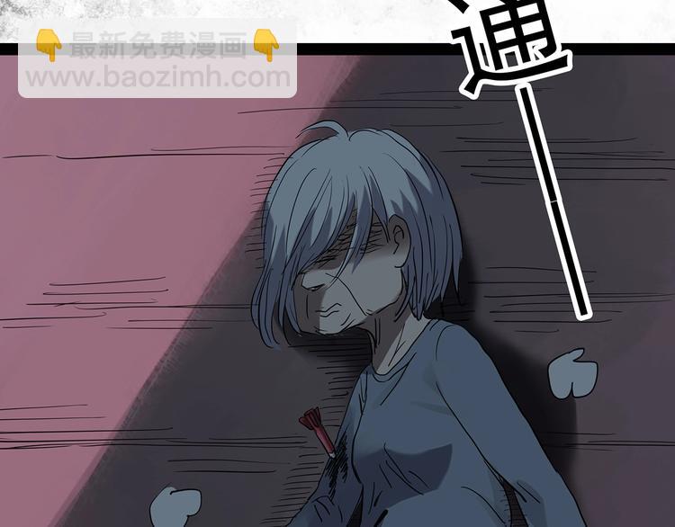 第250话   转世 下52