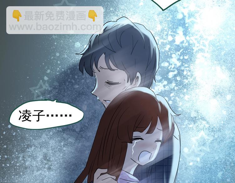 第250话   转世 下54