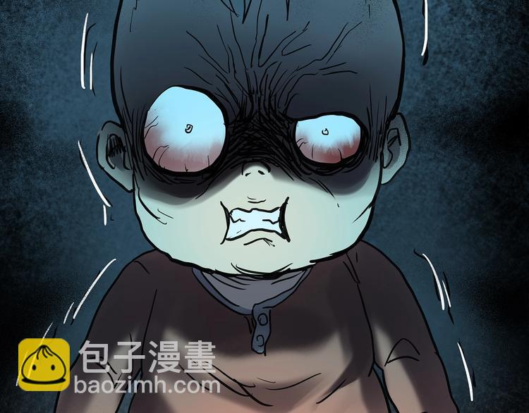 第250话   转世 下60
