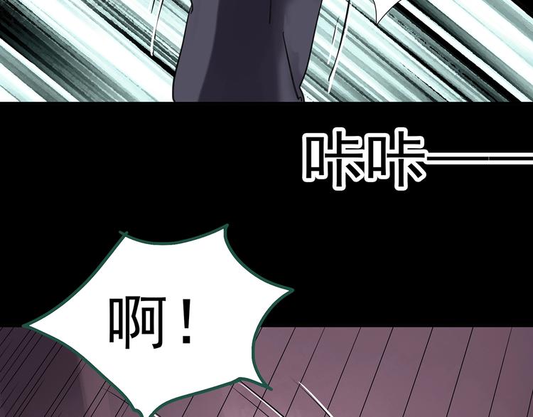 第250话   转世 下67