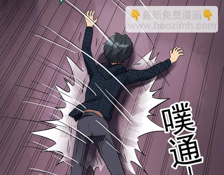 第250话   转世 下68