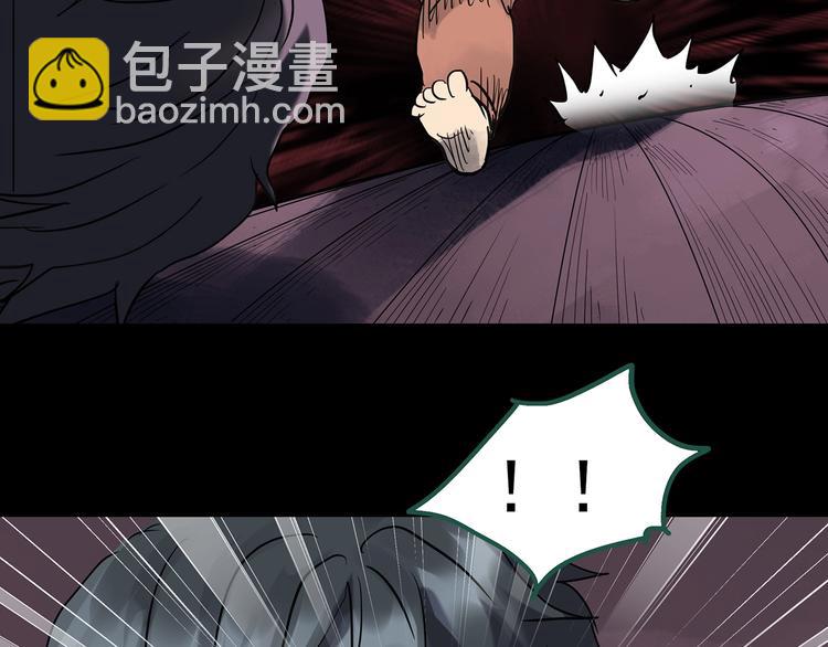 第250话   转世 下73