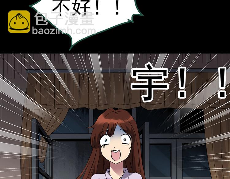 第250话   转世 下75