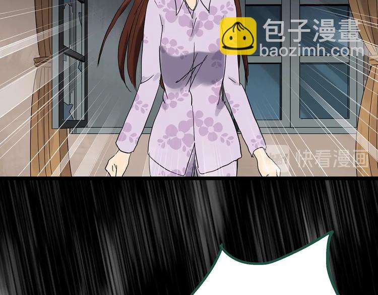 第250话   转世 下76